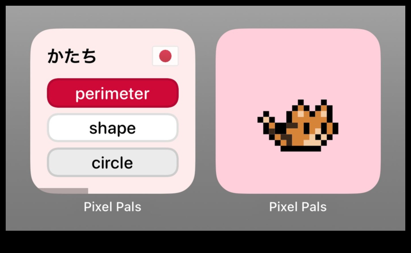 Pixelated Pals: Ανακαλύπτοντας τη συντροφικότητα στην κοινωνική δικτύωση